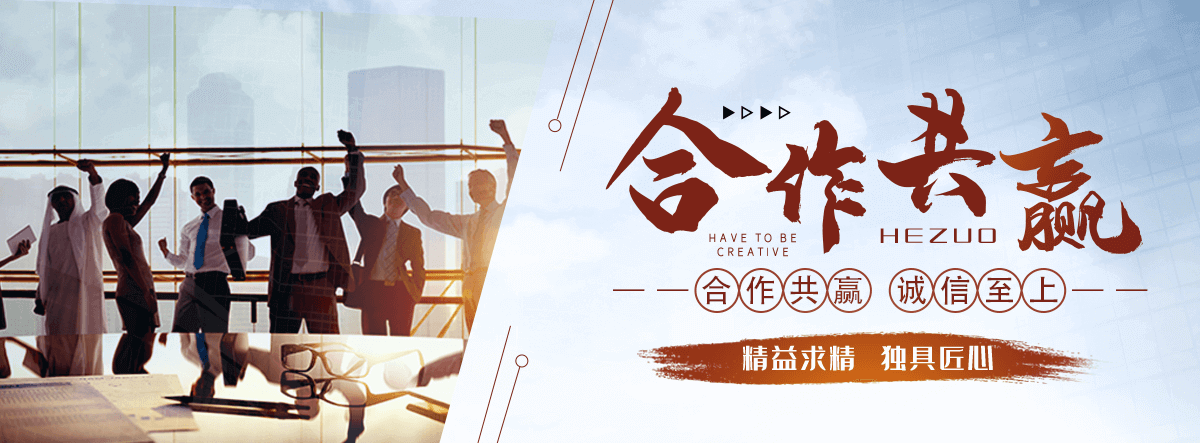 勉县锈蚀钢板